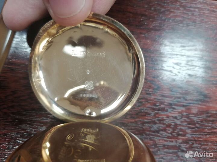 Большие золотые карманные часы