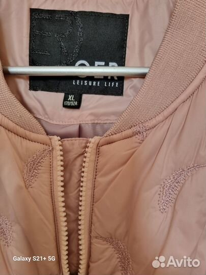 Куртка бомбер