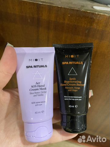 Крем для рук