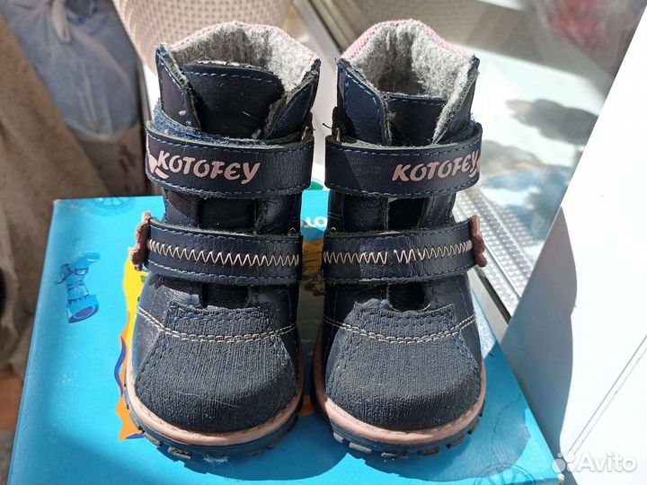 Ботинки для девочки кожаные 21Котофей демисезонные