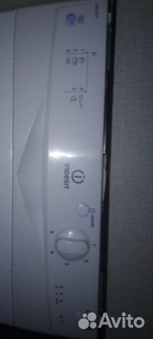 Посудомоечная машина indesit разбор запчасти