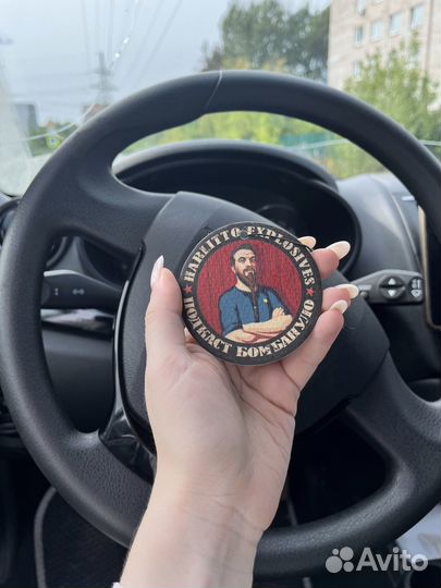 Ароматизатор с логотипом оптом