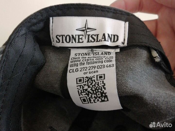 Stone island кепка