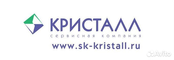 Слесарь-сантехник вахта