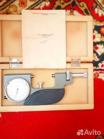 Скоба срп-25,срп-50