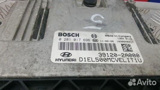 Блок управления двс hyundai IX35 1 (2NT14PC01)