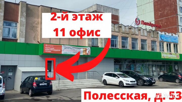 Final Fantasy 16 игра PS5