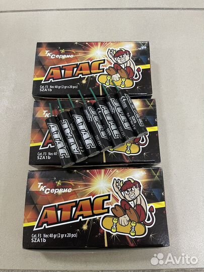 Римские свечи петарды холодные фонтаны бенгалки