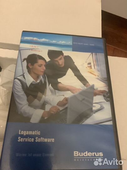 Buderus logamatic ECO-soft