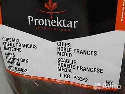 Щепа дубовая Pronektar 100гр