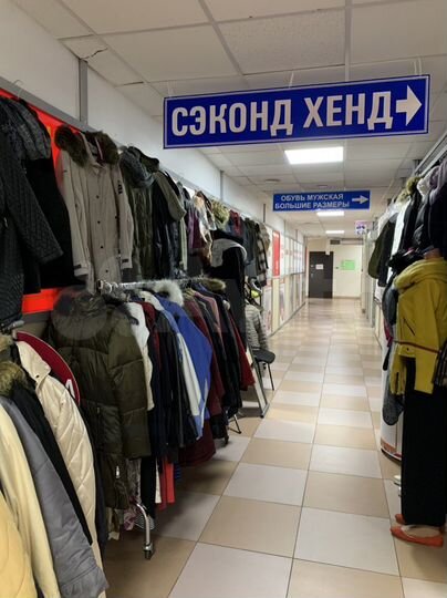 Торговая площадь, 11.8 м²