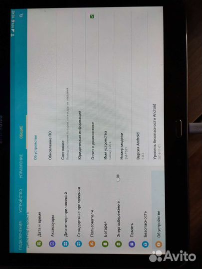 Samsung galaxy tab 4 sm-t531