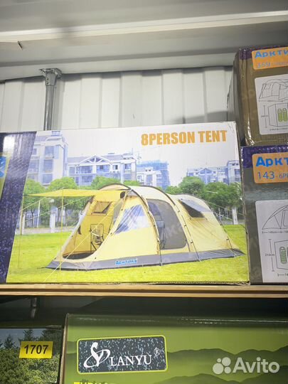 Каркасный бассейн