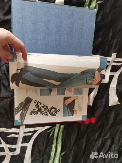 Новые джинсы за один вечер