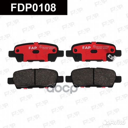 Тормозные колодки дисковые ceramic FDP0108 FDP0108