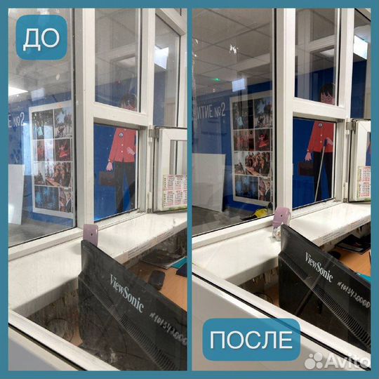 Генеральная, экспресс уборка (клининг) в Самаре