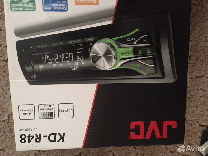 Аудиосистема для авто