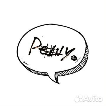 Решение задач по математике, информатике и физике