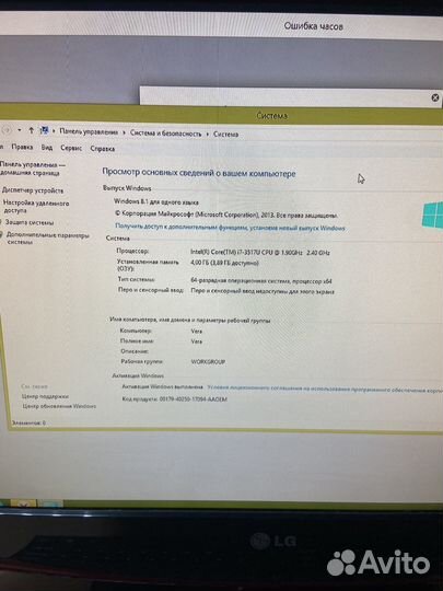 Ноутбук asus ux31a