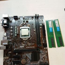 Сборка Материнка LGA 1151 v2 + i5 9600 + 16gb ddr4