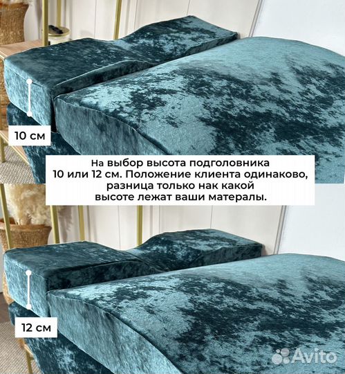 Матрас для наращивания 2в1 ресниц MemoFlex волна