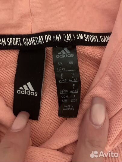 Толстовка adidas женская