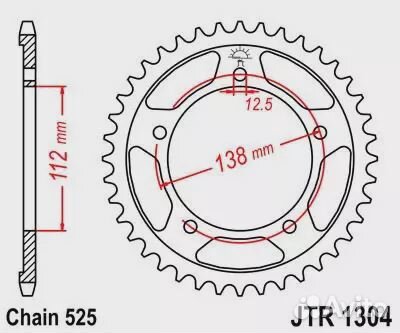 Звезда ведомая JTR1304 44