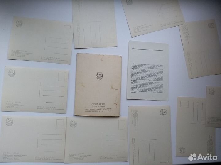 Открытки Саврасов А К, 1961, 10 отк (не полн)