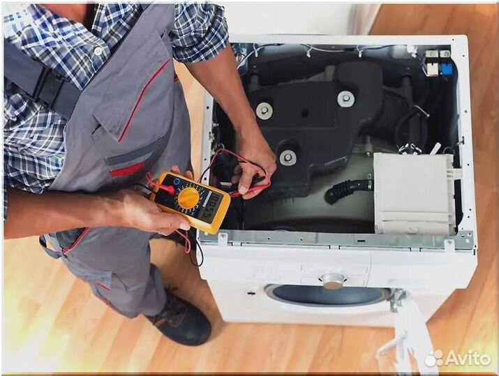 Ремонт стиральных машин