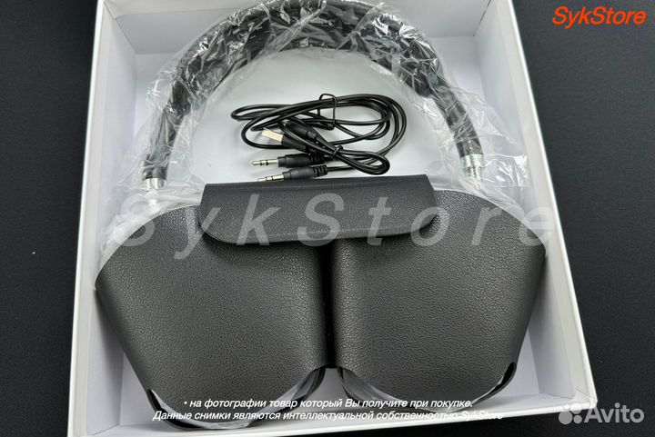 Airpods max Luxe (Хорошее качество)