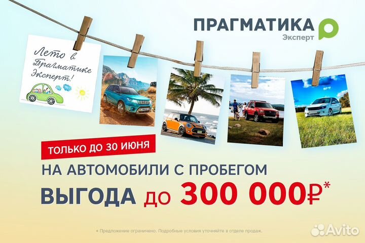 LADA XRAY 1.8 AMT, 2017, 48 000 км