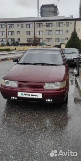 Крыло ваз 2110