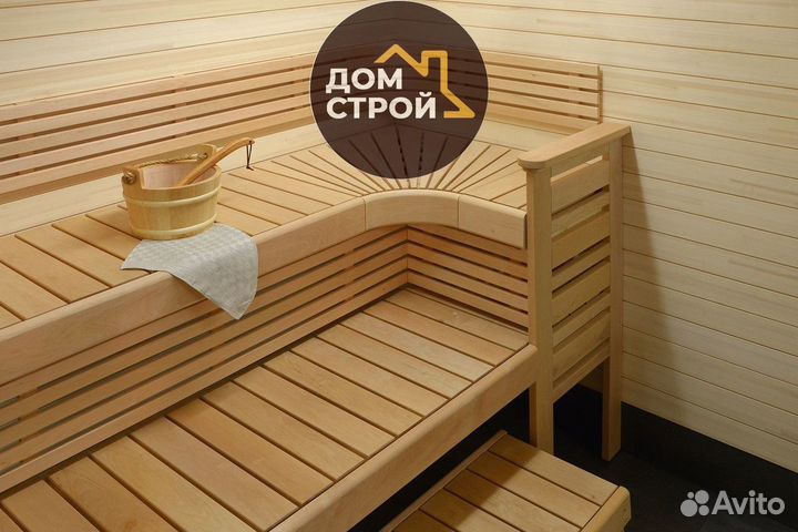 Вагонка Штиль Липа сорт А. Пиломатериалы