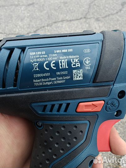 Аккумуляторная шуруповёрт Bosch GSR 12V-15 тушка