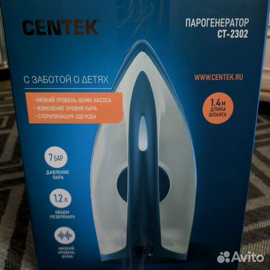 Новый Парогенератор Centek