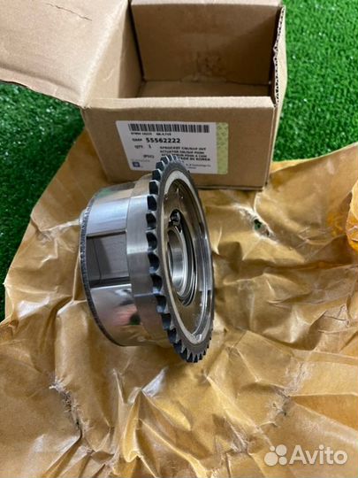 Механизм шестерня муфта Adam Astra Corsa Insignia