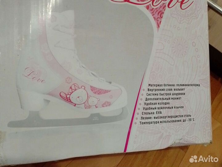 Коньки фигурные детские 32 размер