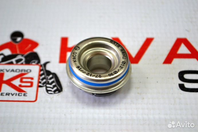 Сальник помпы BRP 420850946