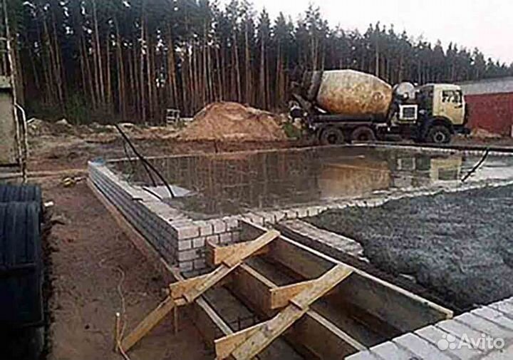 Бетон