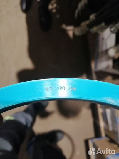 Манжета RSE 280-250