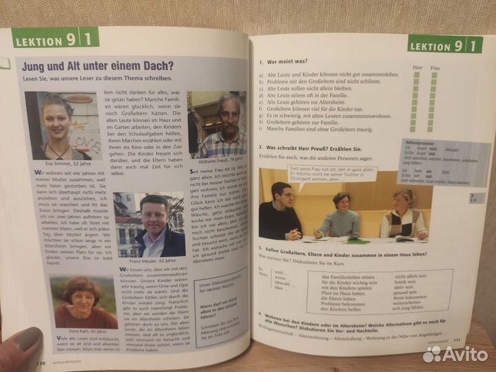 Учебник по немецкому языку Themen Aktuell 2