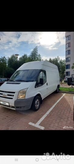 Грузоперевозки по городу и области