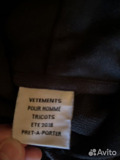 Vetements eye of horus худи