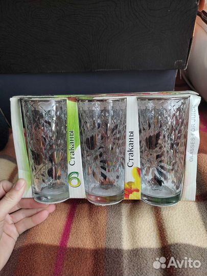 Набор стаканов
