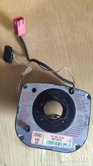 Подрулевой шлейф audi