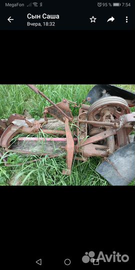 Косилка и грабли