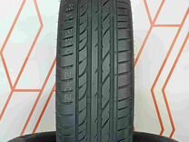 Sailun Atrezzo ZSR 195/45 R16 84V