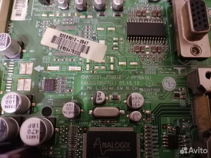 MainBoard EAX32572507(1)