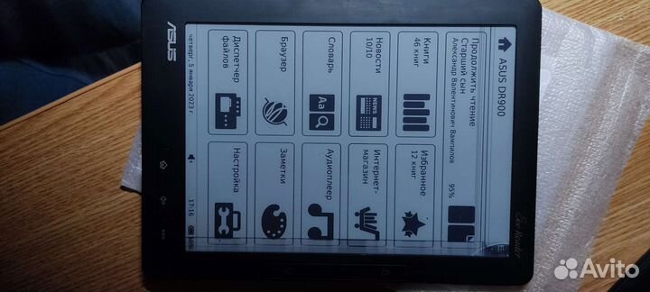 Эл.книга Asus eee reader DR900 9