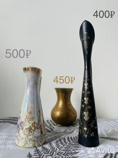 Ваза советская